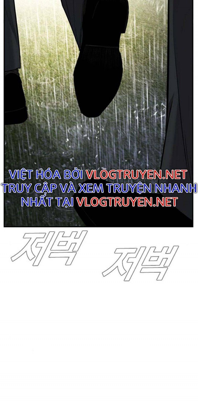 đọc truyện Bố Tôi Là Đặc Vụ Chương 18.5 ảnh 57 tại Thiên Thai Truyện