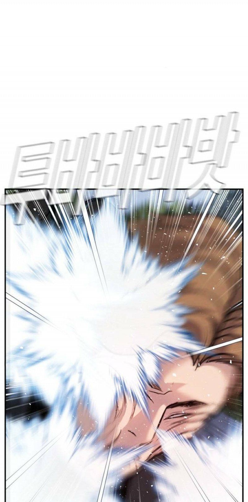 đọc truyện Bố Tôi Là Đặc Vụ Chương 18.5 ảnh 76 tại Thiên Thai Truyện