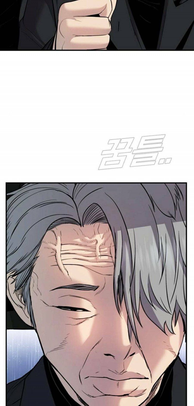 đọc truyện Bố Tôi Là Đặc Vụ Chương 18.5 ảnh 82 tại Thiên Thai Truyện