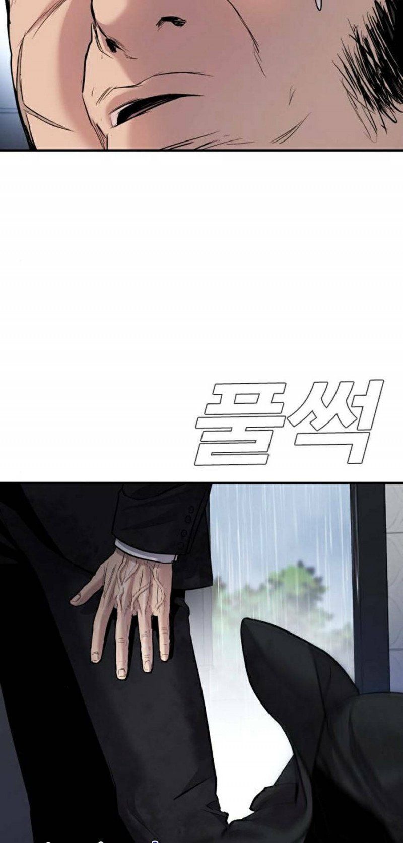 đọc truyện Bố Tôi Là Đặc Vụ Chương 18.5 ảnh 93 tại Thiên Thai Truyện