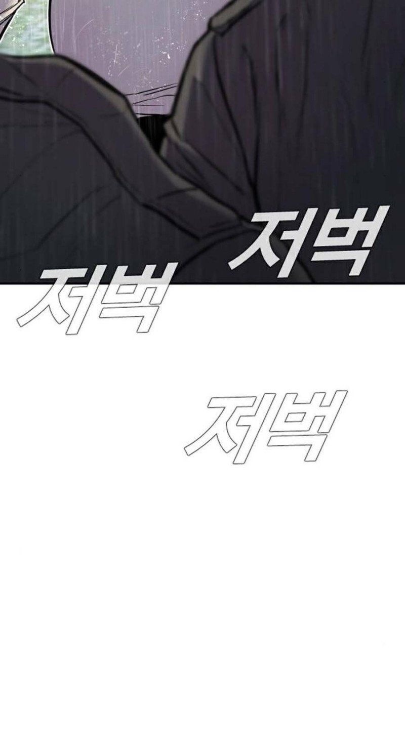 đọc truyện Bố Tôi Là Đặc Vụ Chương 18 ảnh 31 tại Thiên Thai Truyện