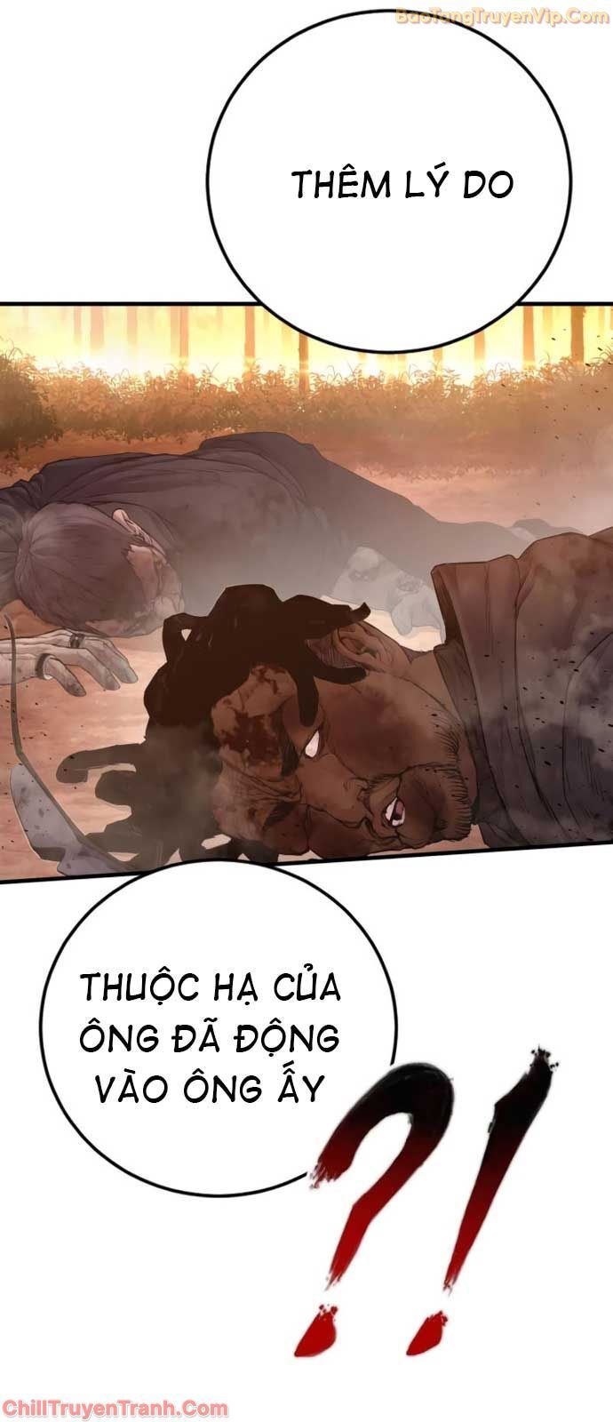 đọc truyện Bố Tôi Là Đặc Vụ Chương 182 ảnh 122 tại Thiên Thai Truyện