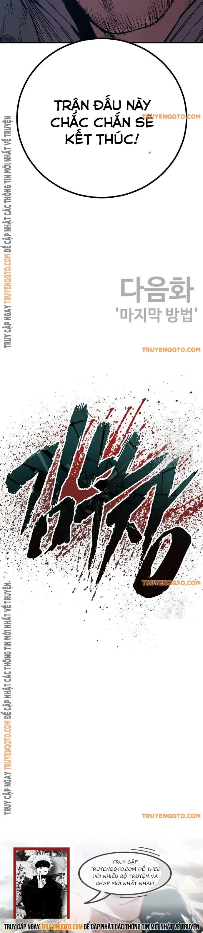 đọc truyện Bố Tôi Là Đặc Vụ Chương 183 ảnh 34 tại Thiên Thai Truyện