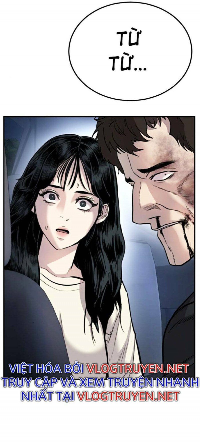 đọc truyện Bố Tôi Là Đặc Vụ Chương 19.5 ảnh 3 tại Thiên Thai Truyện