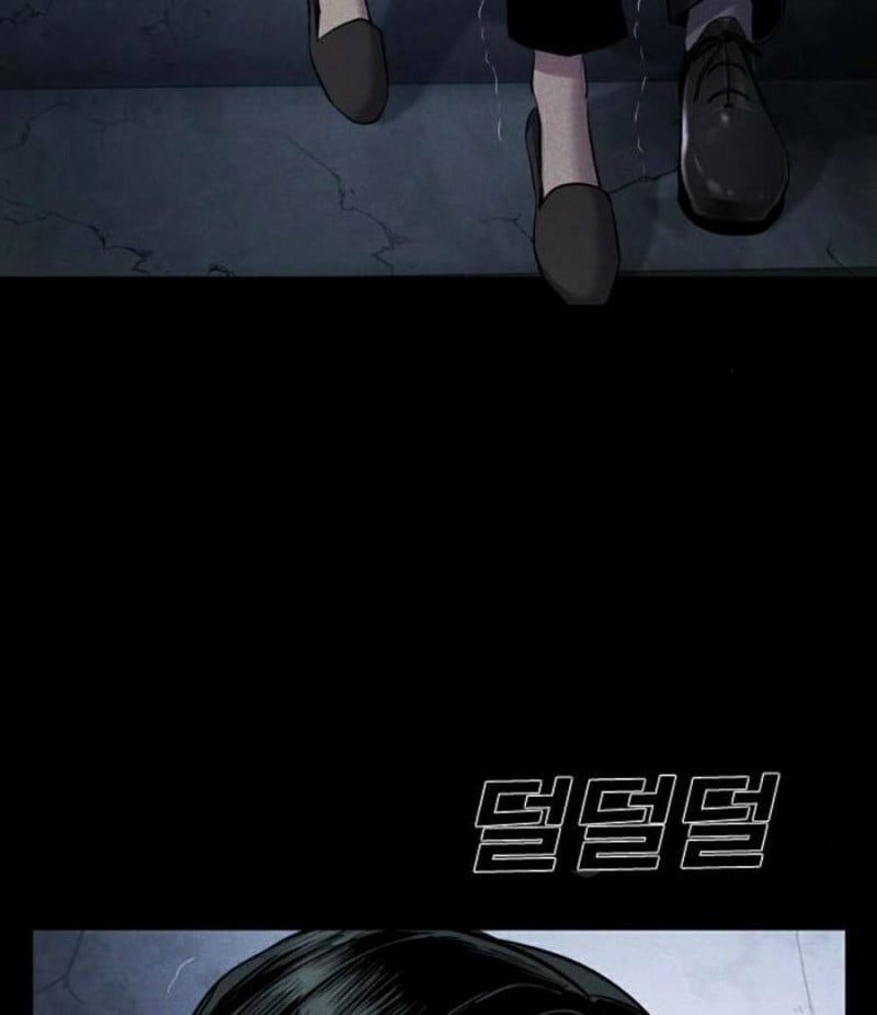 đọc truyện Bố Tôi Là Đặc Vụ Chương 19.5 ảnh 34 tại Thiên Thai Truyện