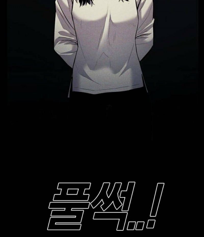 đọc truyện Bố Tôi Là Đặc Vụ Chương 19.5 ảnh 38 tại Thiên Thai Truyện