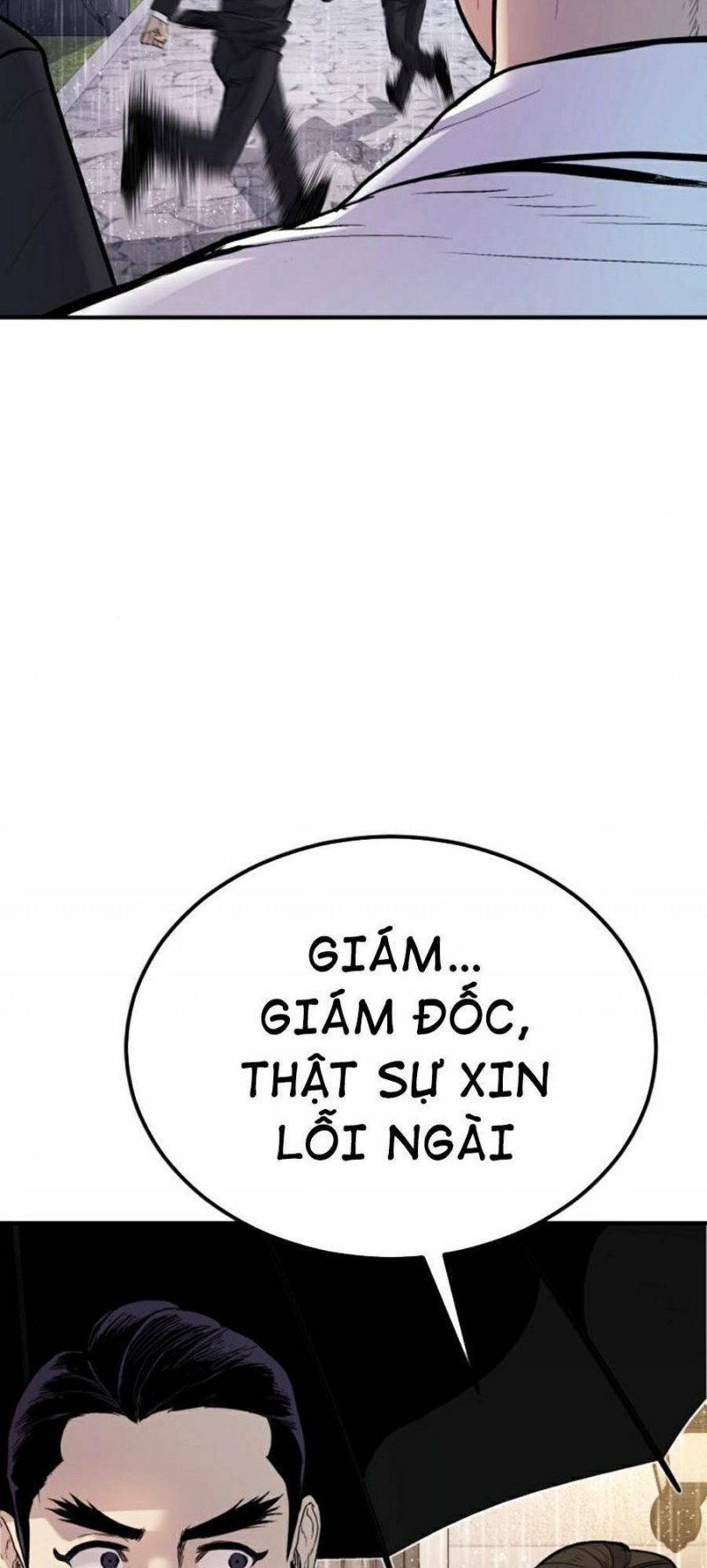 đọc truyện Bố Tôi Là Đặc Vụ Chương 19.5 ảnh 10 tại Thiên Thai Truyện