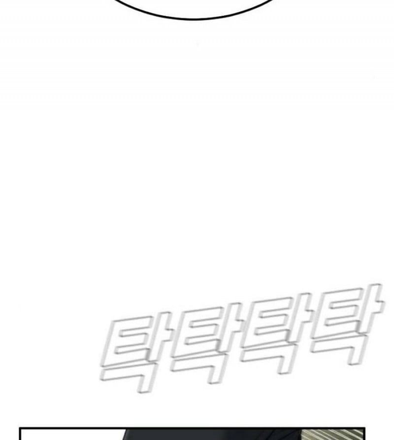 đọc truyện Bố Tôi Là Đặc Vụ Chương 19 ảnh 16 tại Thiên Thai Truyện