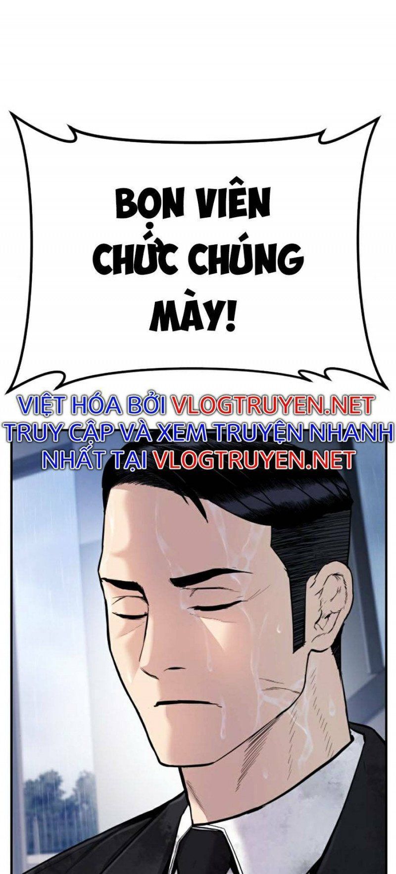 đọc truyện Bố Tôi Là Đặc Vụ Chương 19 ảnh 75 tại Thiên Thai Truyện