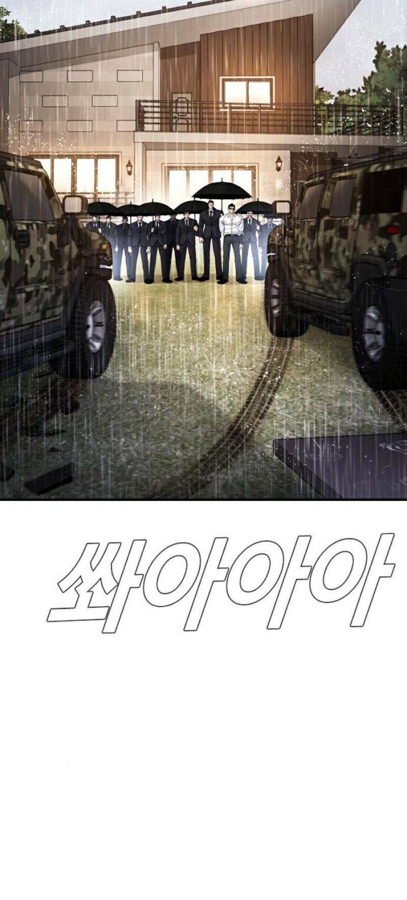 đọc truyện Bố Tôi Là Đặc Vụ Chương 19 ảnh 83 tại Thiên Thai Truyện