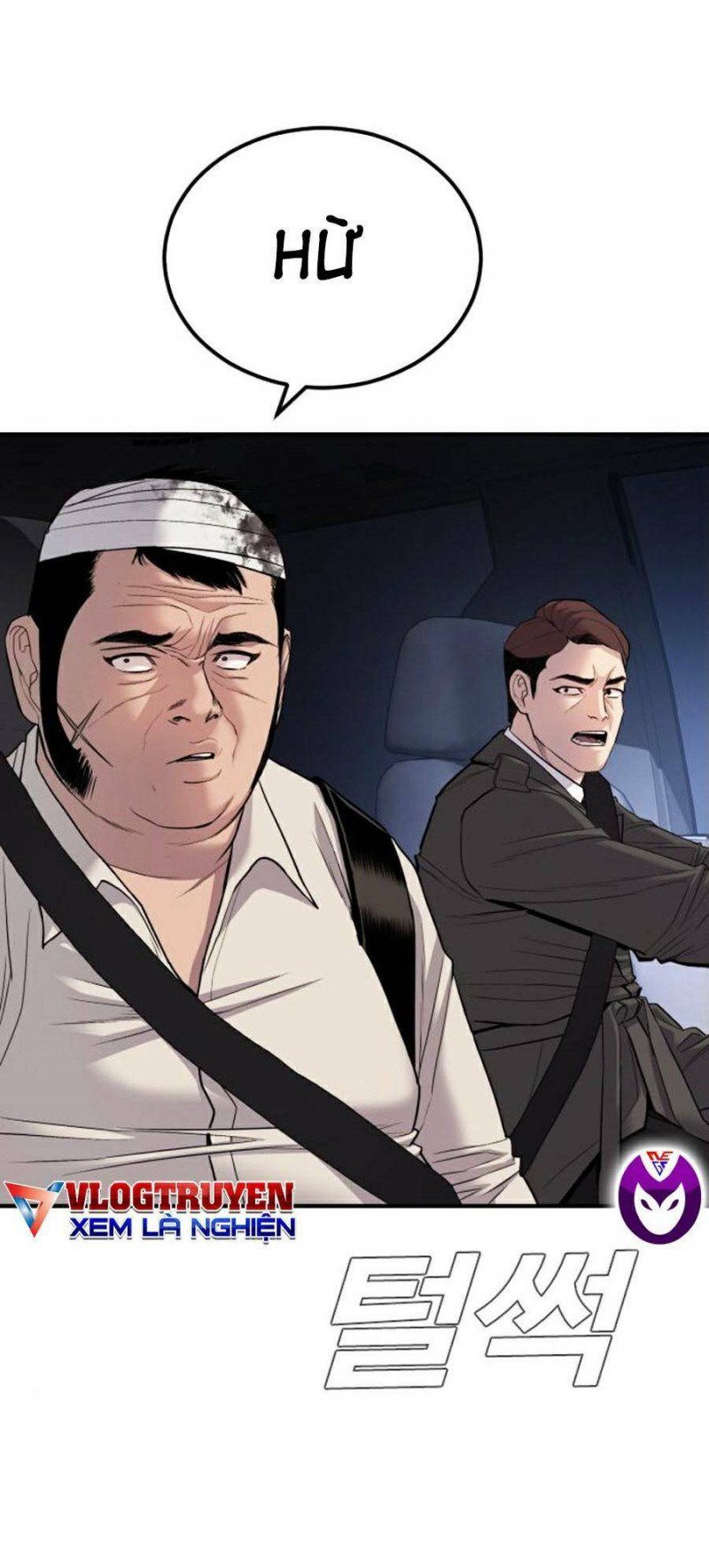 đọc truyện Bố Tôi Là Đặc Vụ Chương 19 ảnh 84 tại Thiên Thai Truyện