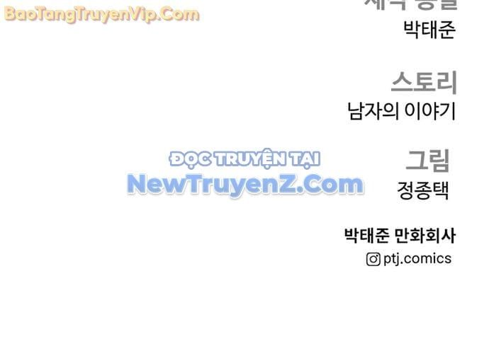 đọc truyện Bố Tôi Là Đặc Vụ Chương 190 ảnh 138 tại Thiên Thai Truyện