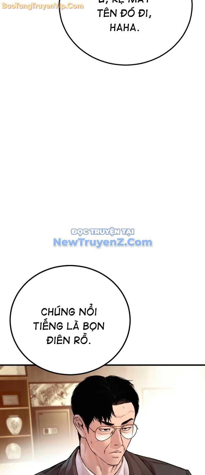 đọc truyện Bố Tôi Là Đặc Vụ Chương 190 ảnh 66 tại Thiên Thai Truyện