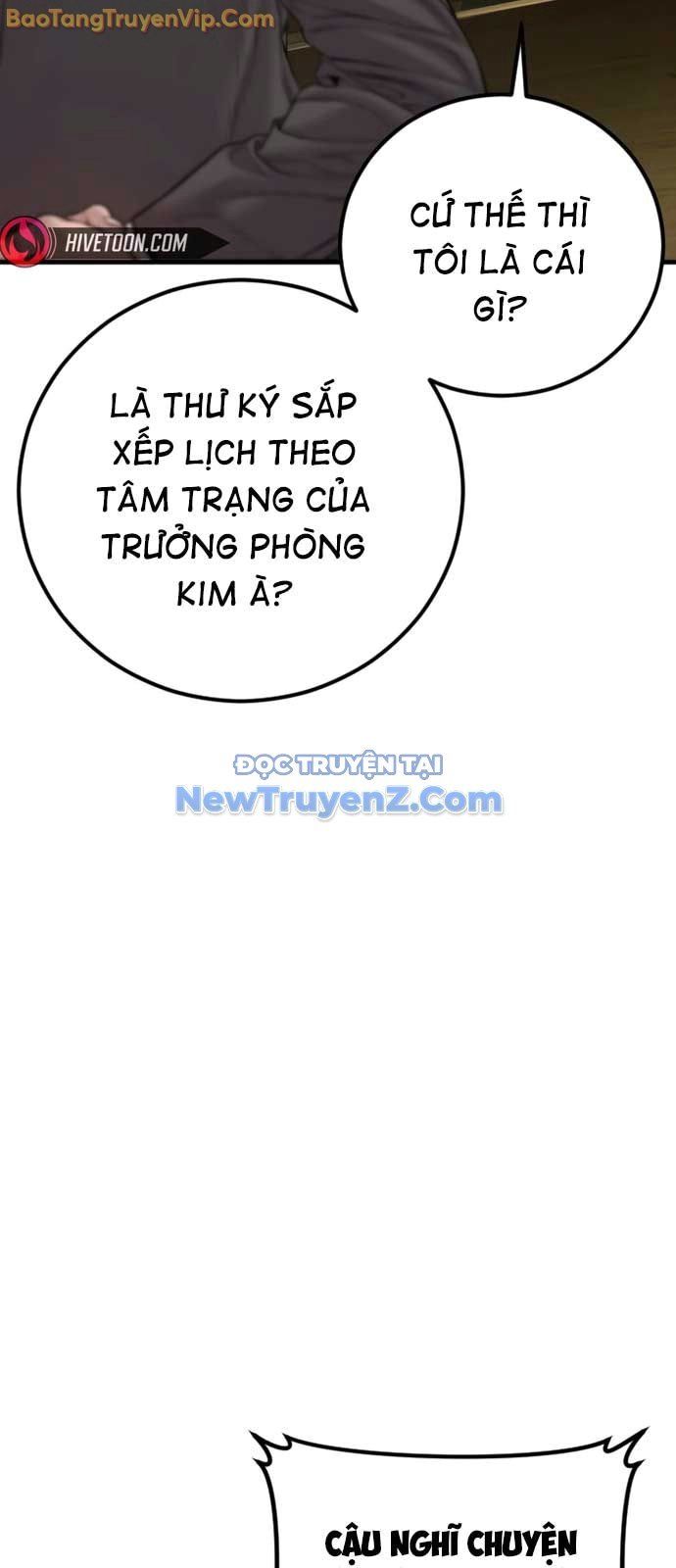 đọc truyện Bố Tôi Là Đặc Vụ Chương 190 ảnh 76 tại Thiên Thai Truyện