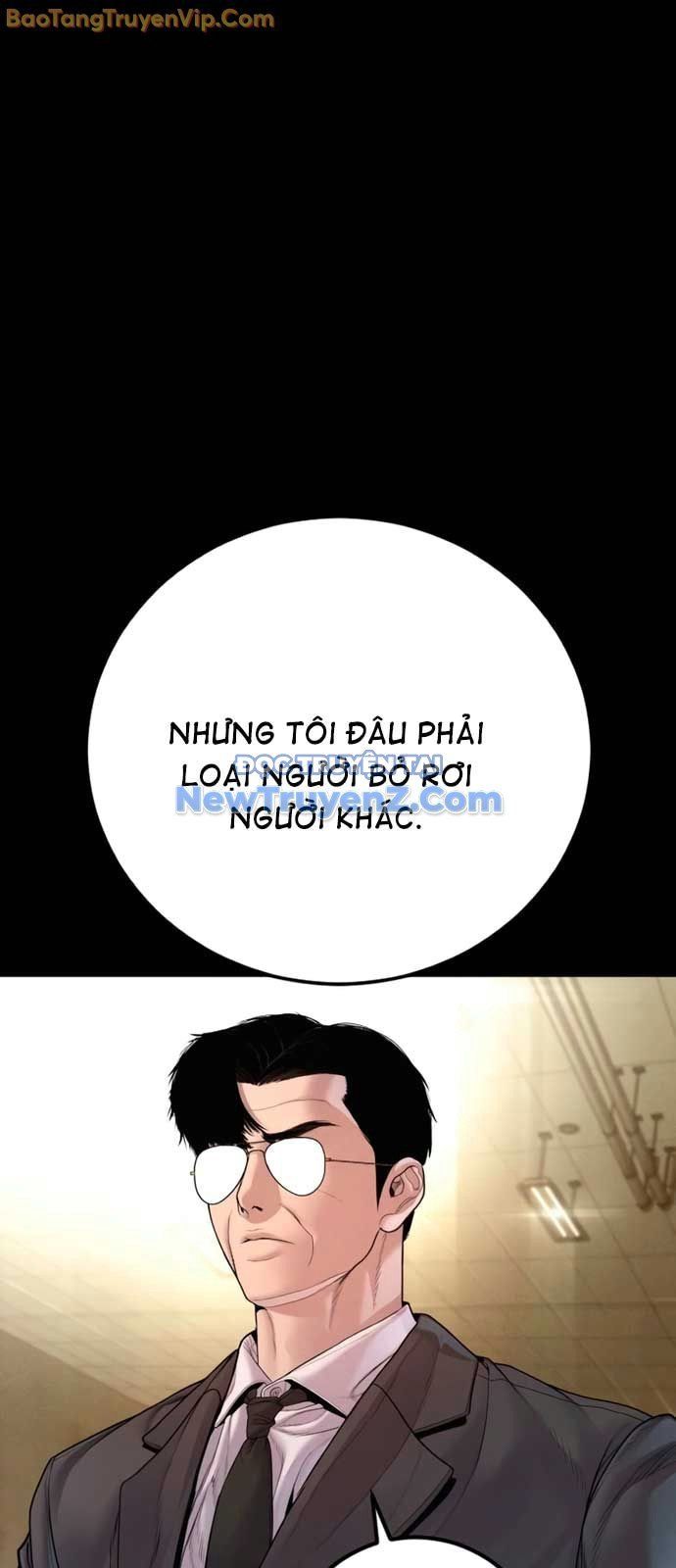 đọc truyện Bố Tôi Là Đặc Vụ Chương 190 ảnh 99 tại Thiên Thai Truyện