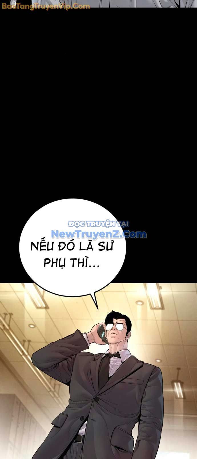 đọc truyện Bố Tôi Là Đặc Vụ Chương 191 ảnh 16 tại Thiên Thai Truyện