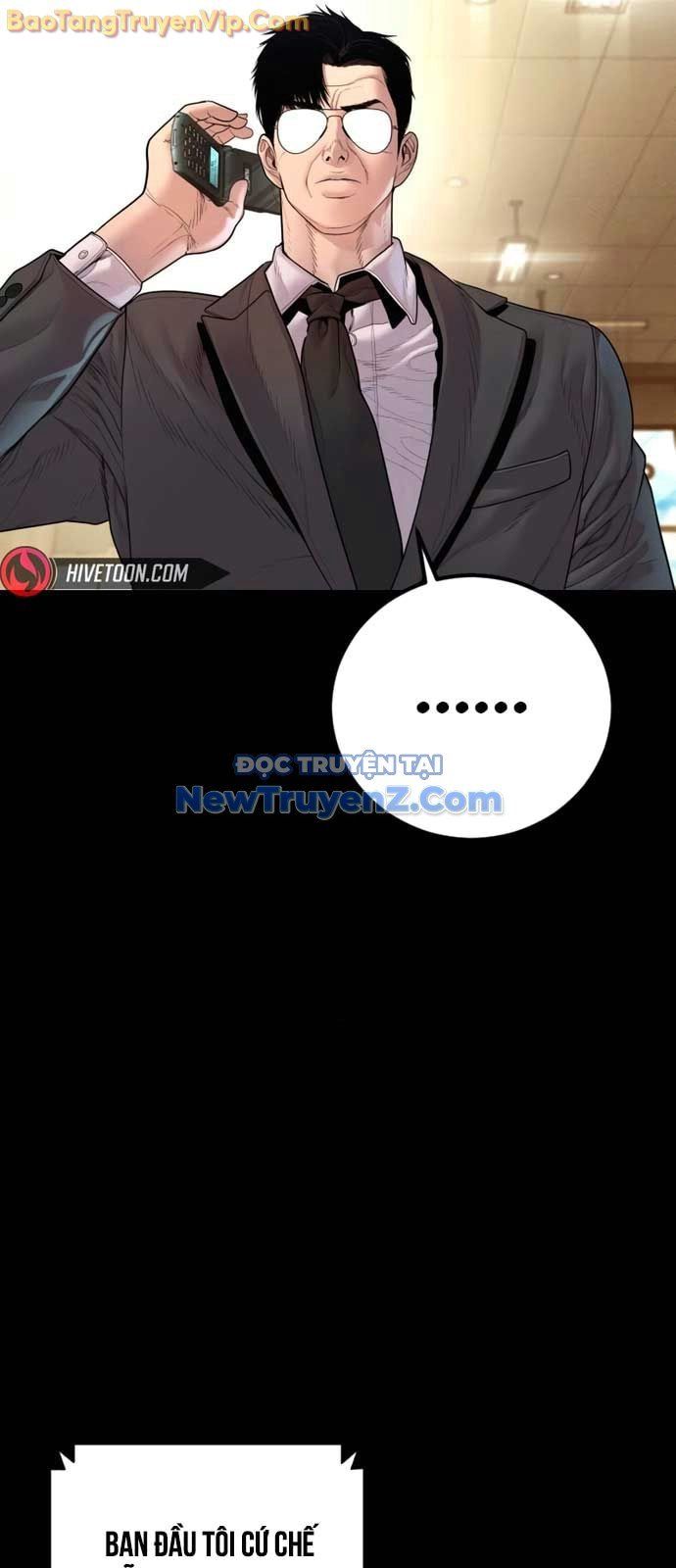 đọc truyện Bố Tôi Là Đặc Vụ Chương 191 ảnh 22 tại Thiên Thai Truyện