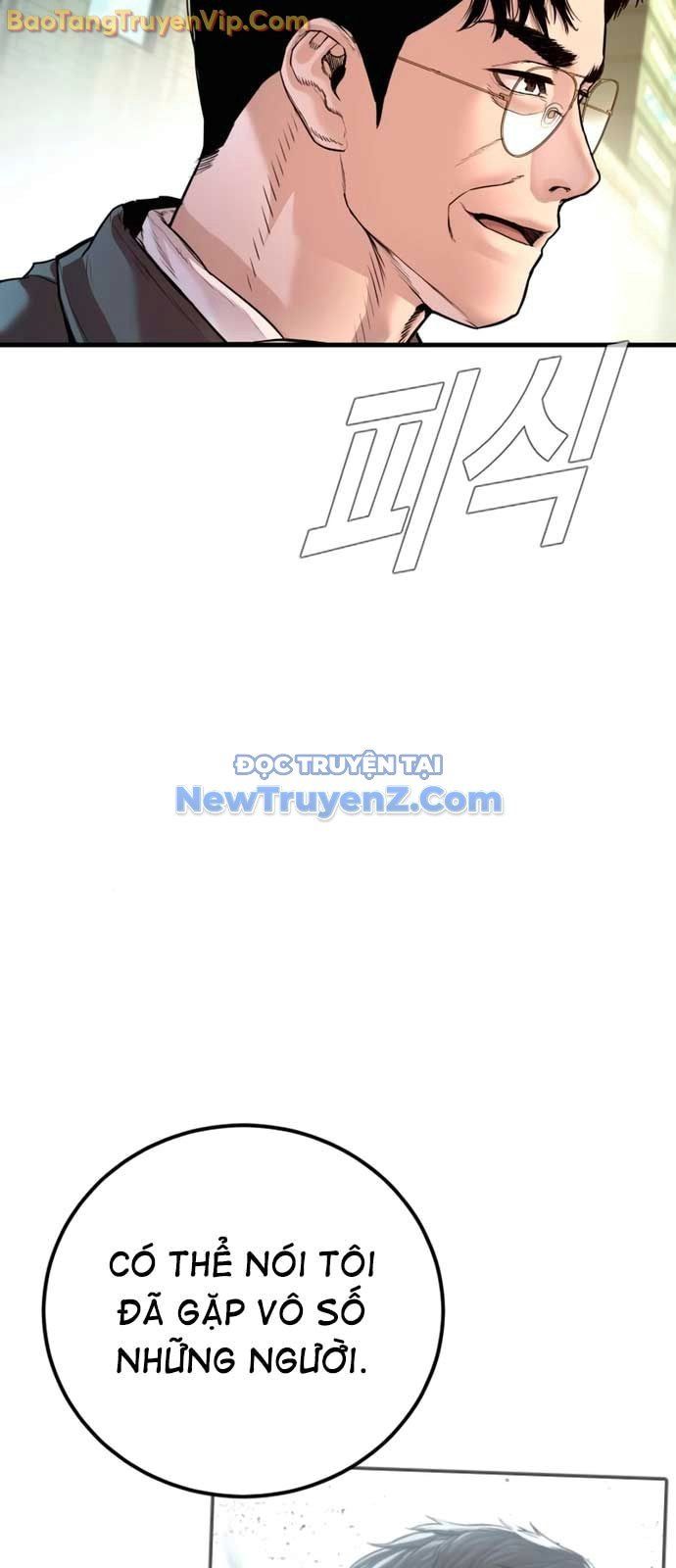 đọc truyện Bố Tôi Là Đặc Vụ Chương 191 ảnh 73 tại Thiên Thai Truyện