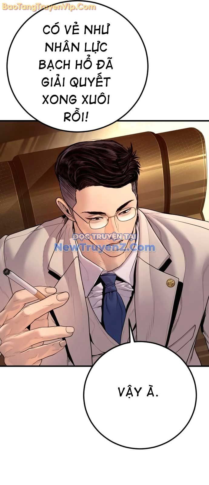 đọc truyện Bố Tôi Là Đặc Vụ Chương 191 ảnh 98 tại Thiên Thai Truyện