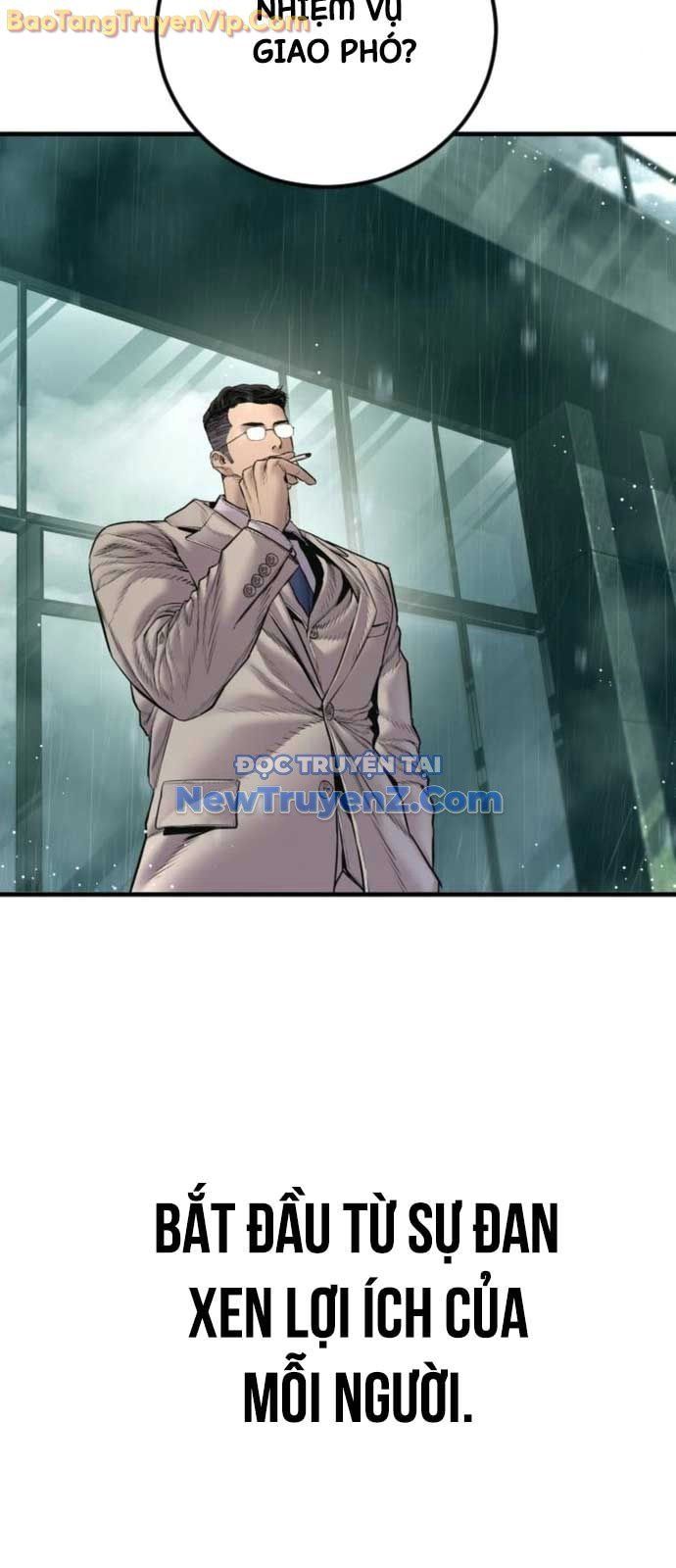 đọc truyện Bố Tôi Là Đặc Vụ Chương 192 ảnh 116 tại Thiên Thai Truyện