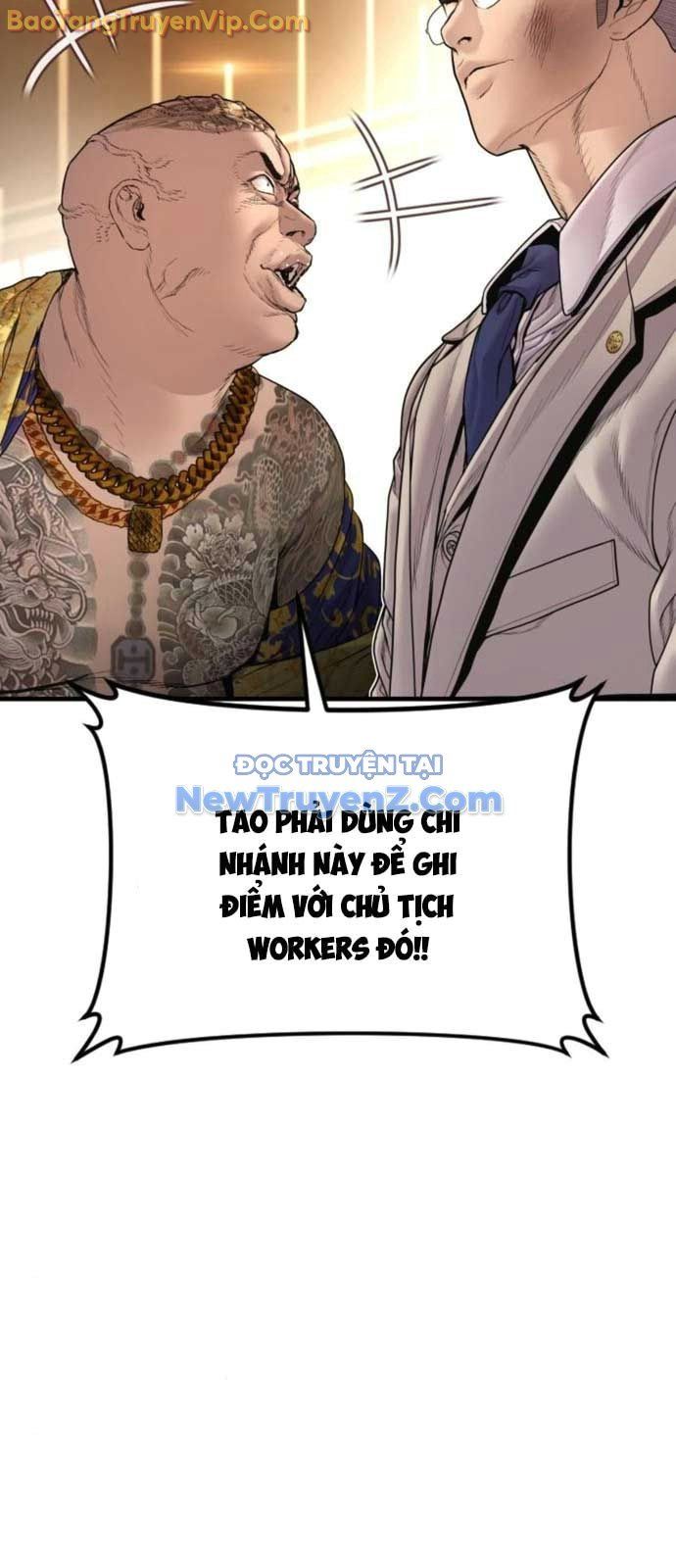 đọc truyện Bố Tôi Là Đặc Vụ Chương 192 ảnh 31 tại Thiên Thai Truyện