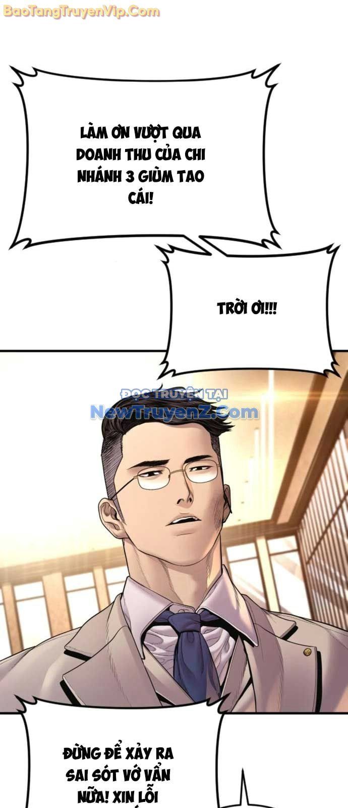 đọc truyện Bố Tôi Là Đặc Vụ Chương 192 ảnh 32 tại Thiên Thai Truyện