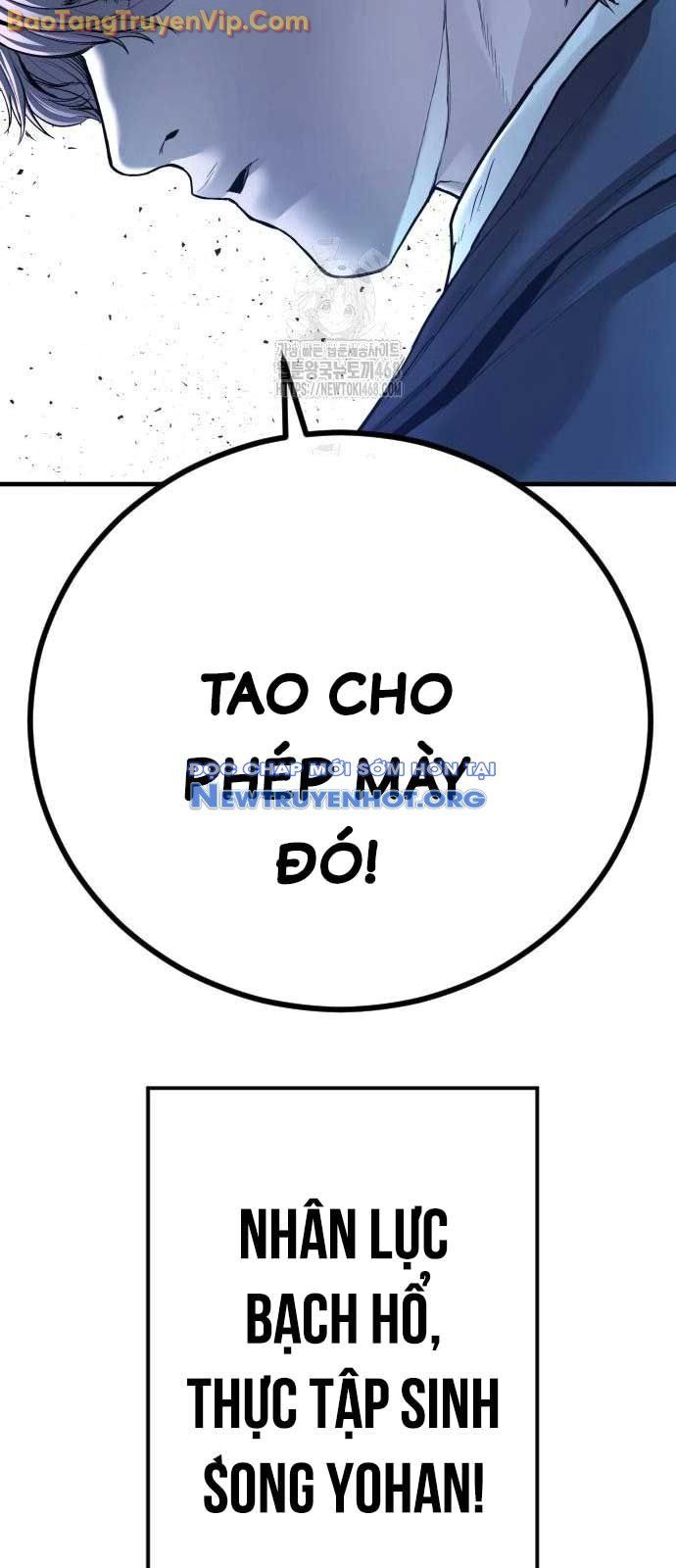 đọc truyện Bố Tôi Là Đặc Vụ Chương 193 ảnh 152 tại Thiên Thai Truyện