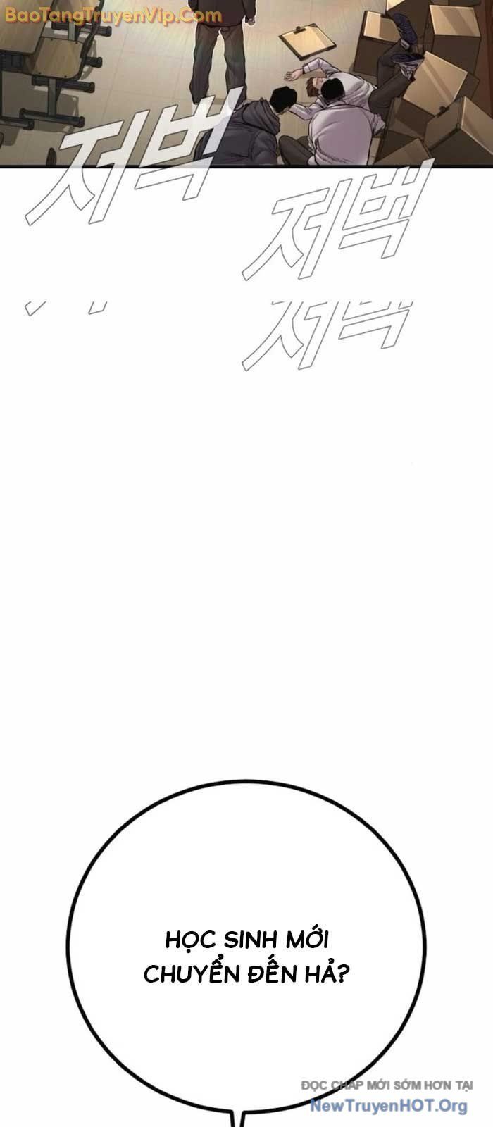 đọc truyện Bố Tôi Là Đặc Vụ Chương 194 ảnh 35 tại Thiên Thai Truyện