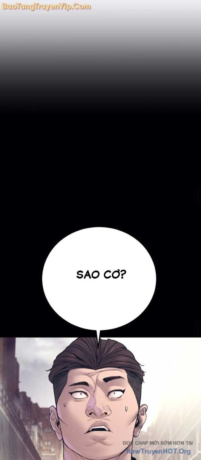 đọc truyện Bố Tôi Là Đặc Vụ Chương 194 ảnh 79 tại Thiên Thai Truyện