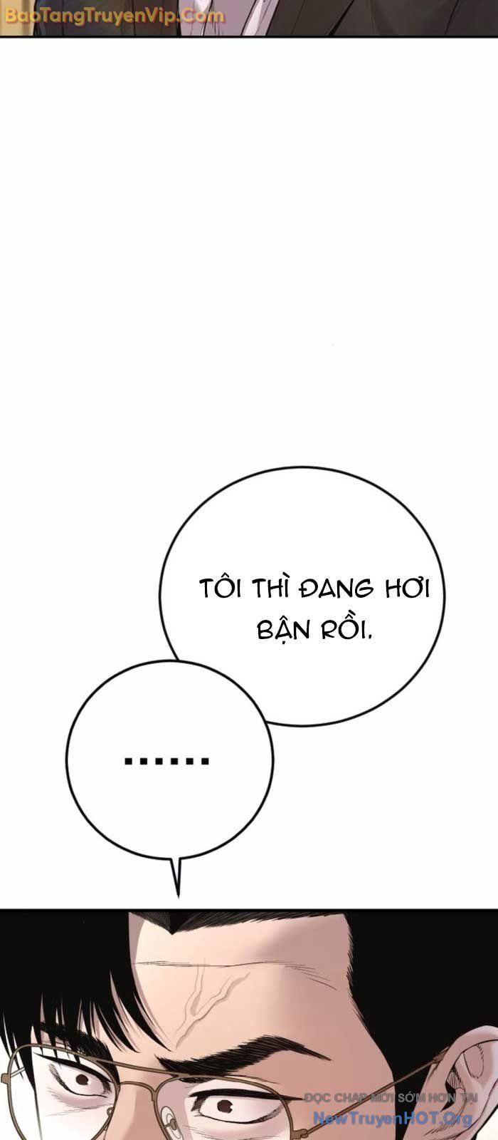 đọc truyện Bố Tôi Là Đặc Vụ Chương 195 ảnh 25 tại Thiên Thai Truyện