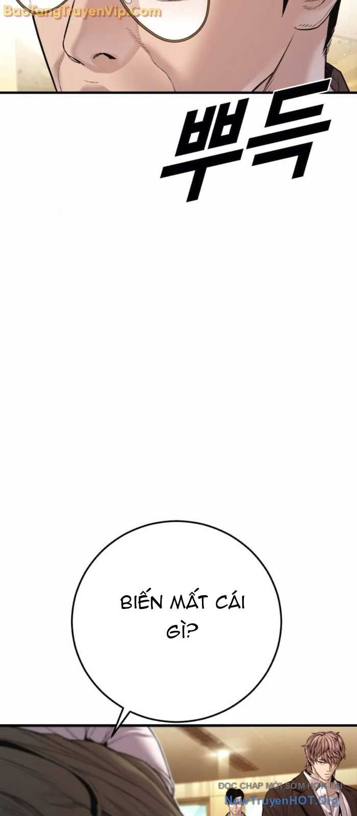 đọc truyện Bố Tôi Là Đặc Vụ Chương 195 ảnh 26 tại Thiên Thai Truyện