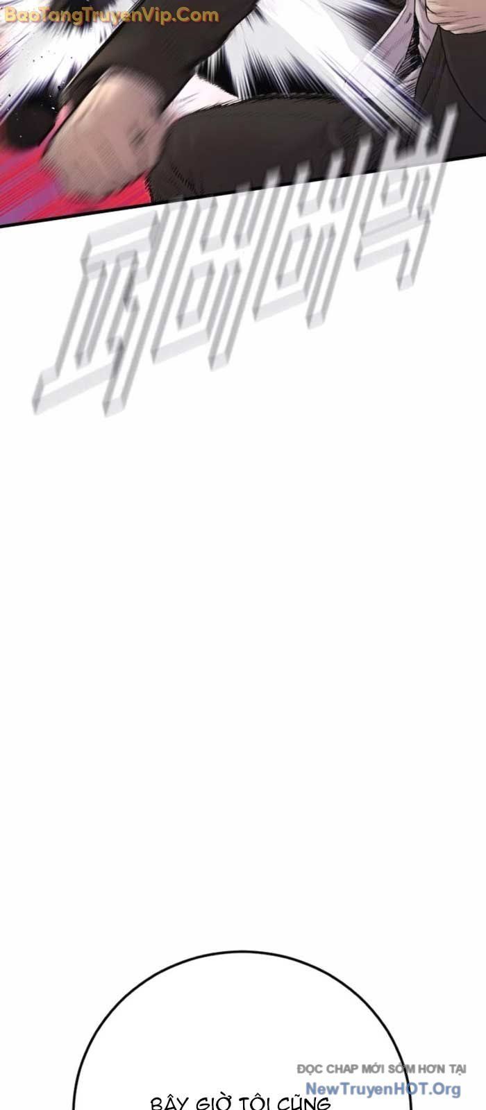 đọc truyện Bố Tôi Là Đặc Vụ Chương 195 ảnh 41 tại Thiên Thai Truyện