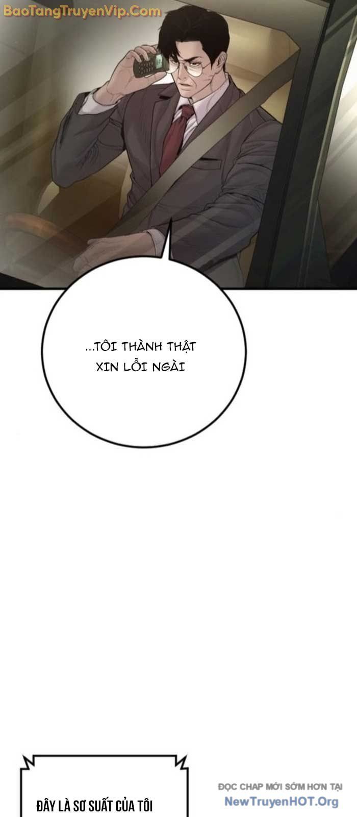 đọc truyện Bố Tôi Là Đặc Vụ Chương 196 ảnh 107 tại Thiên Thai Truyện