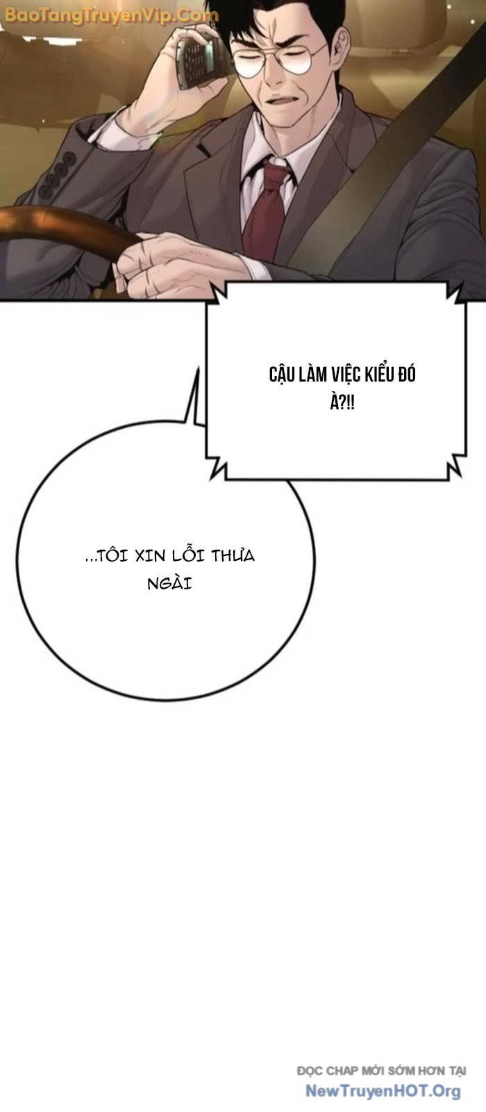 đọc truyện Bố Tôi Là Đặc Vụ Chương 196 ảnh 110 tại Thiên Thai Truyện