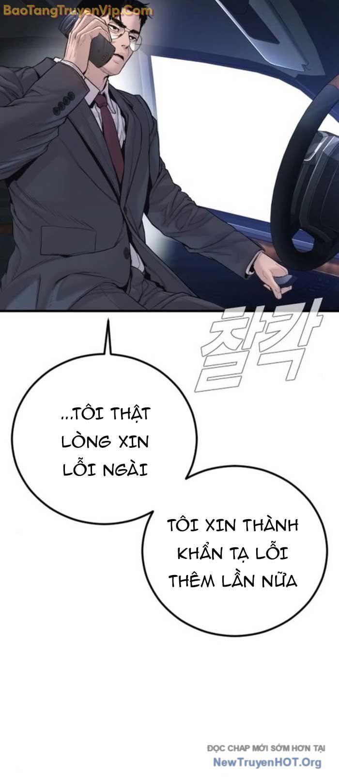 đọc truyện Bố Tôi Là Đặc Vụ Chương 196 ảnh 21 tại Thiên Thai Truyện