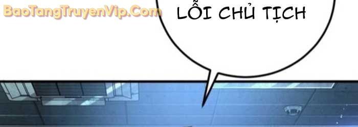 đọc truyện Bố Tôi Là Đặc Vụ Chương 196 ảnh 5 tại Thiên Thai Truyện