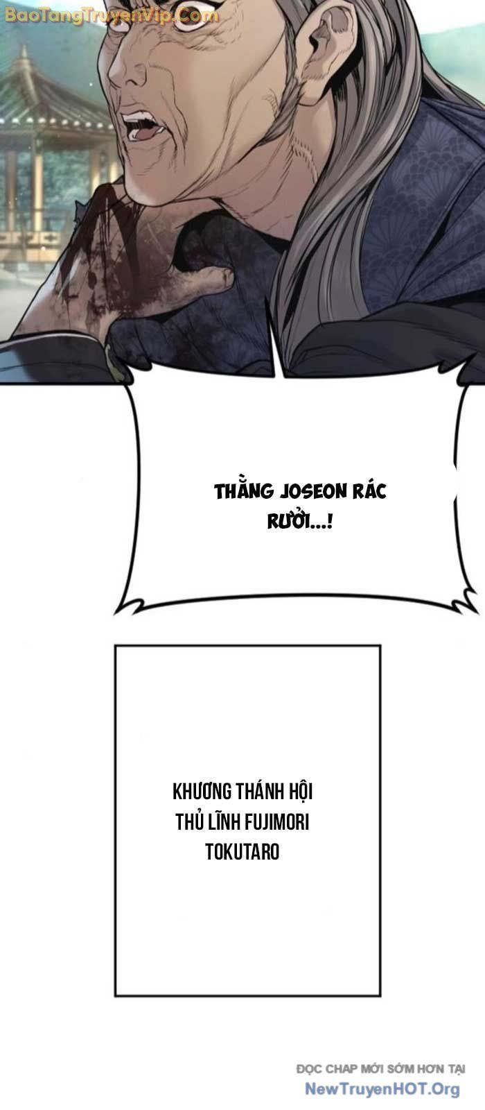 đọc truyện Bố Tôi Là Đặc Vụ Chương 196 ảnh 87 tại Thiên Thai Truyện