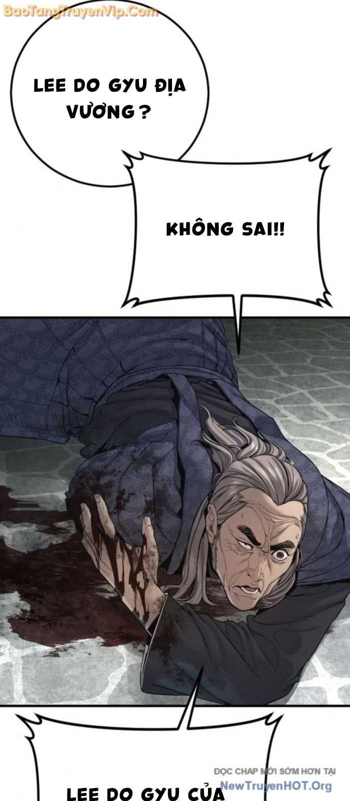 đọc truyện Bố Tôi Là Đặc Vụ Chương 196 ảnh 93 tại Thiên Thai Truyện