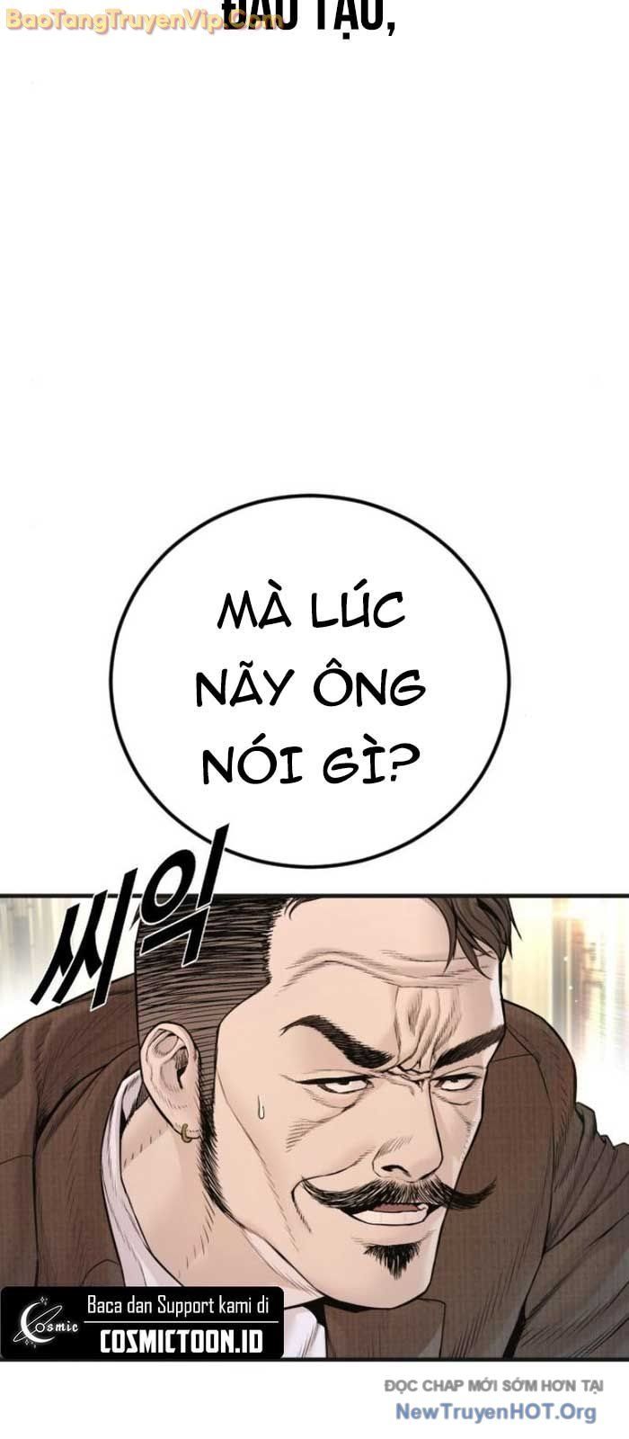 đọc truyện Bố Tôi Là Đặc Vụ Chương 197 ảnh 129 tại Thiên Thai Truyện