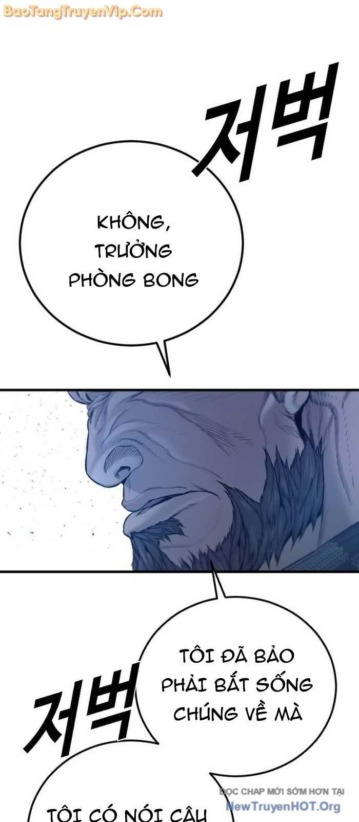 đọc truyện Bố Tôi Là Đặc Vụ Chương 198 ảnh 66 tại Thiên Thai Truyện