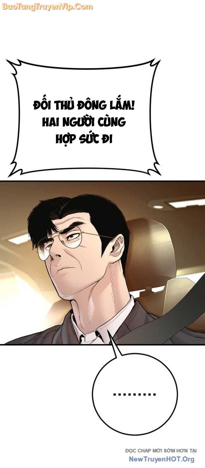 đọc truyện Bố Tôi Là Đặc Vụ Chương 198 ảnh 84 tại Thiên Thai Truyện