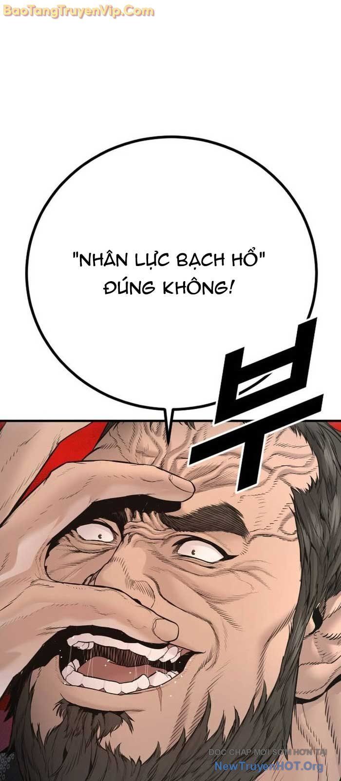 đọc truyện Bố Tôi Là Đặc Vụ Chương 198 ảnh 101 tại Thiên Thai Truyện