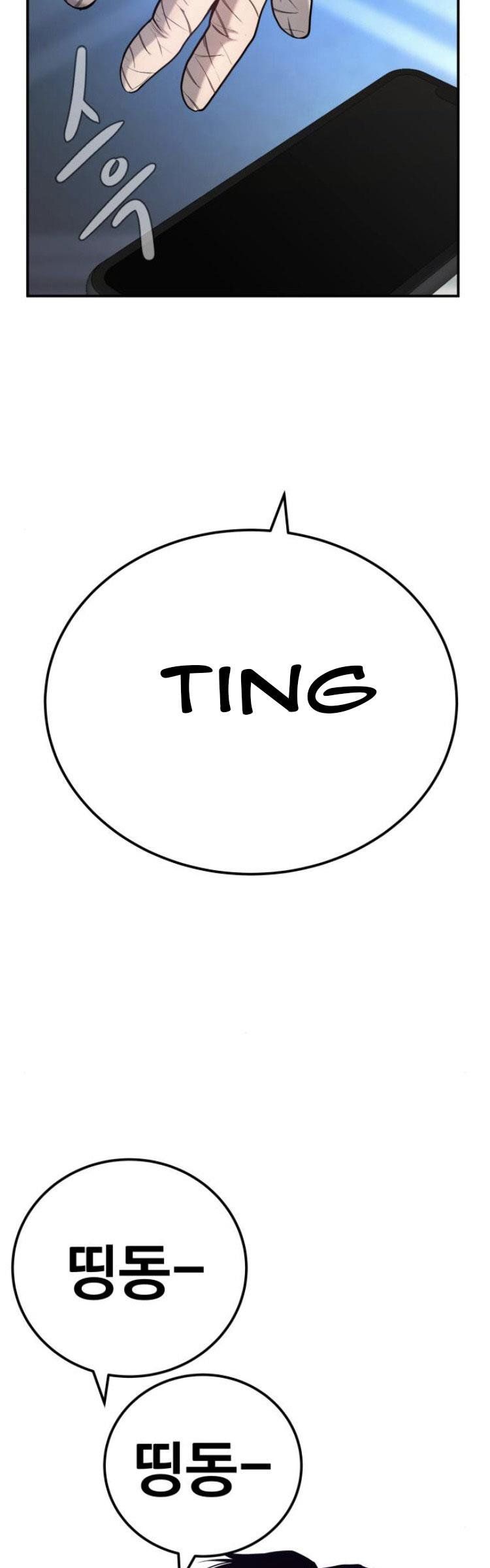 đọc truyện Bố Tôi Là Đặc Vụ Chương 2.5 ảnh 69 tại Thiên Thai Truyện