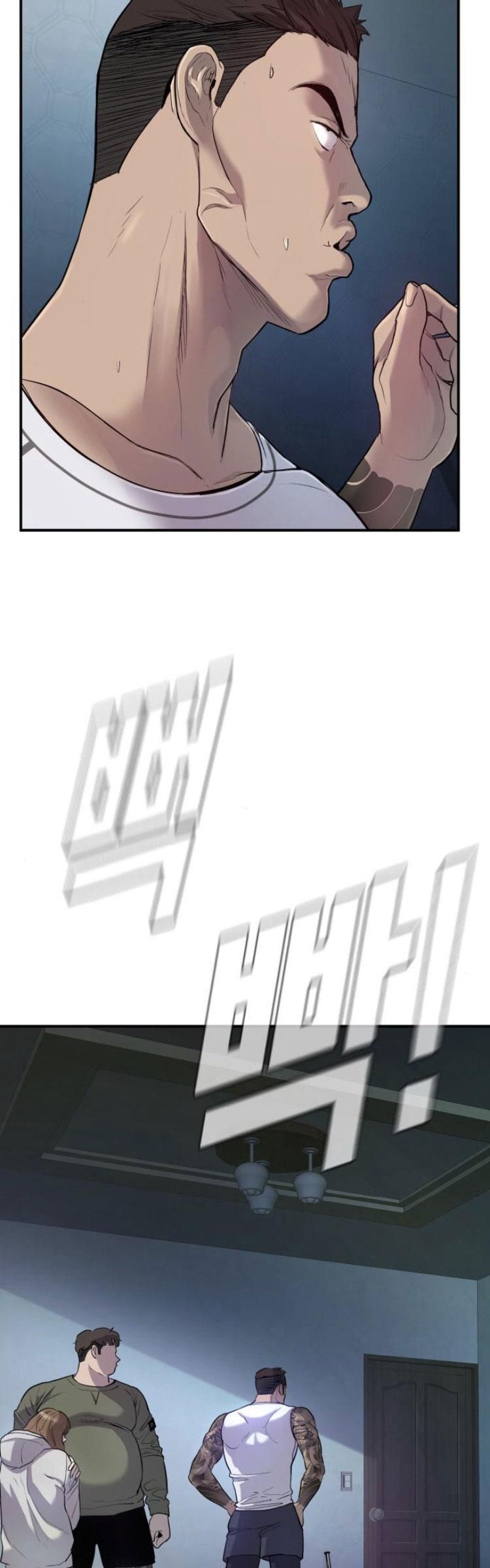 đọc truyện Bố Tôi Là Đặc Vụ Chương 2 ảnh 55 tại Thiên Thai Truyện