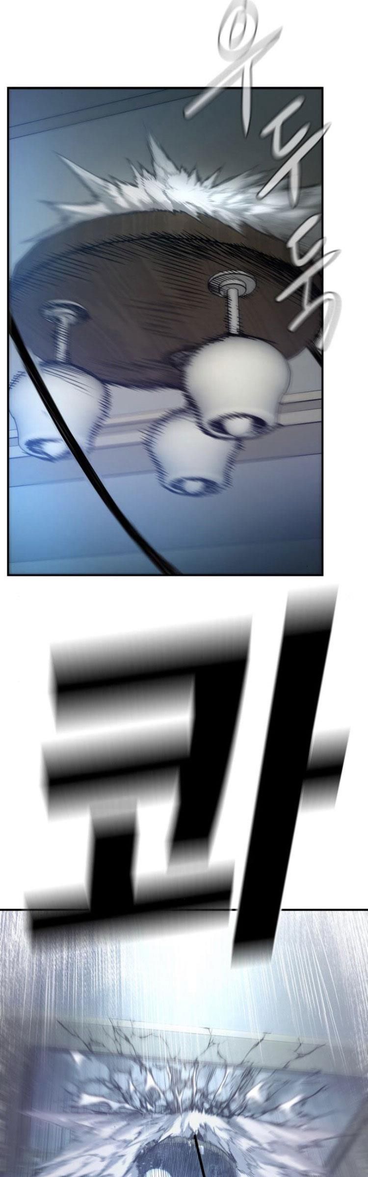 đọc truyện Bố Tôi Là Đặc Vụ Chương 2 ảnh 68 tại Thiên Thai Truyện