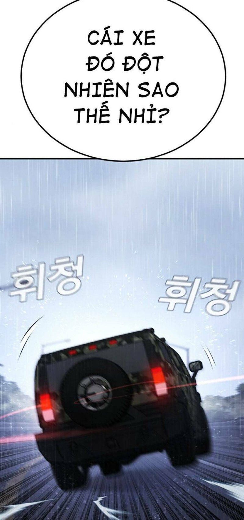 đọc truyện Bố Tôi Là Đặc Vụ Chương 20.5 ảnh 12 tại Thiên Thai Truyện