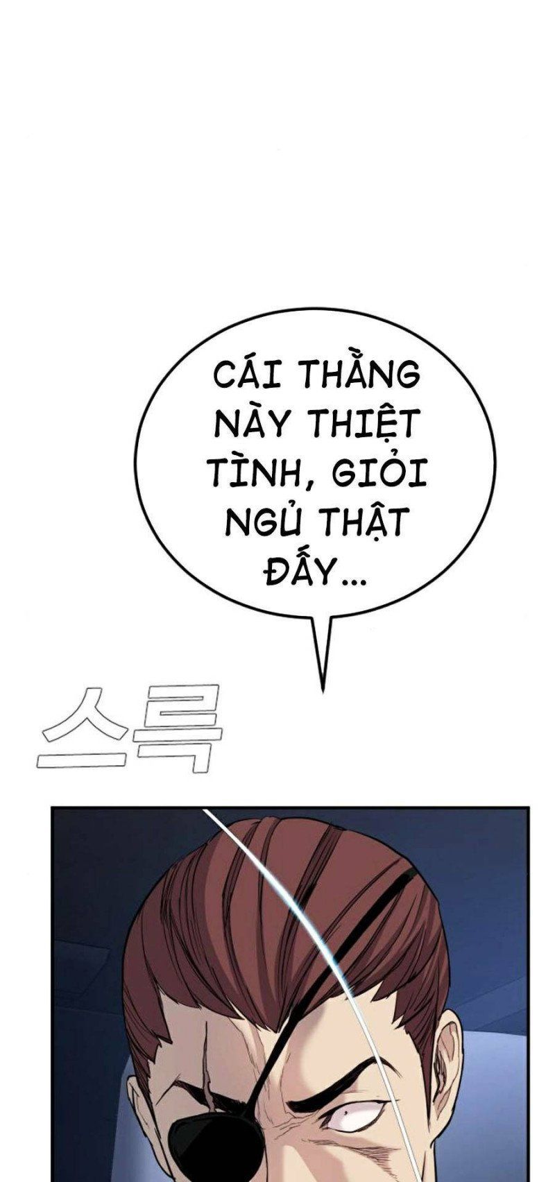 đọc truyện Bố Tôi Là Đặc Vụ Chương 20.5 ảnh 4 tại Thiên Thai Truyện