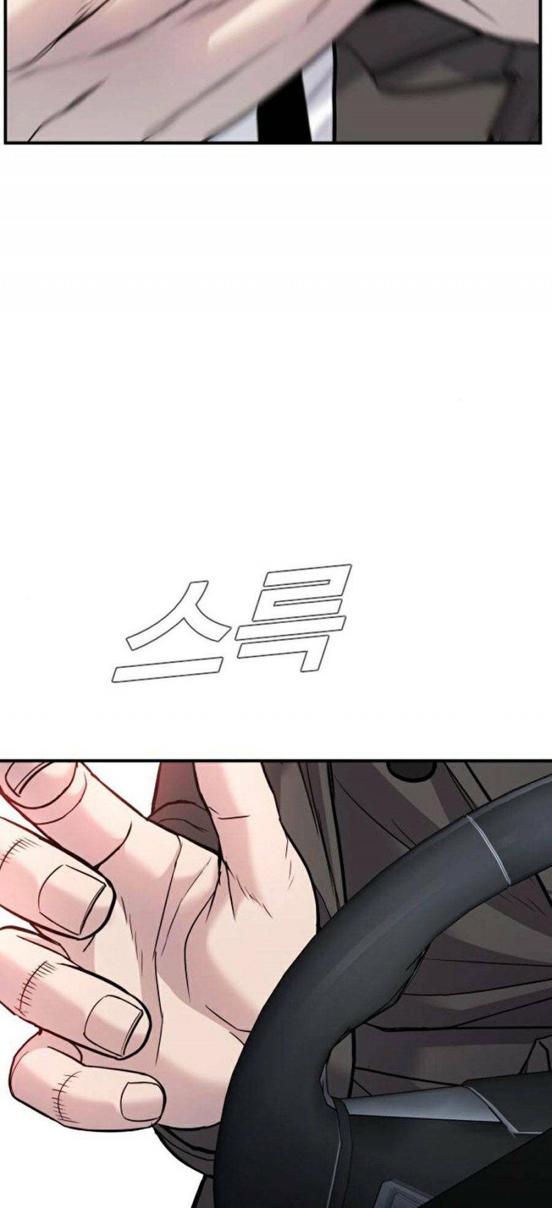 đọc truyện Bố Tôi Là Đặc Vụ Chương 20.5 ảnh 22 tại Thiên Thai Truyện