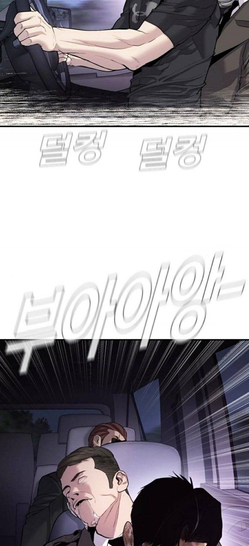 đọc truyện Bố Tôi Là Đặc Vụ Chương 20.5 ảnh 30 tại Thiên Thai Truyện