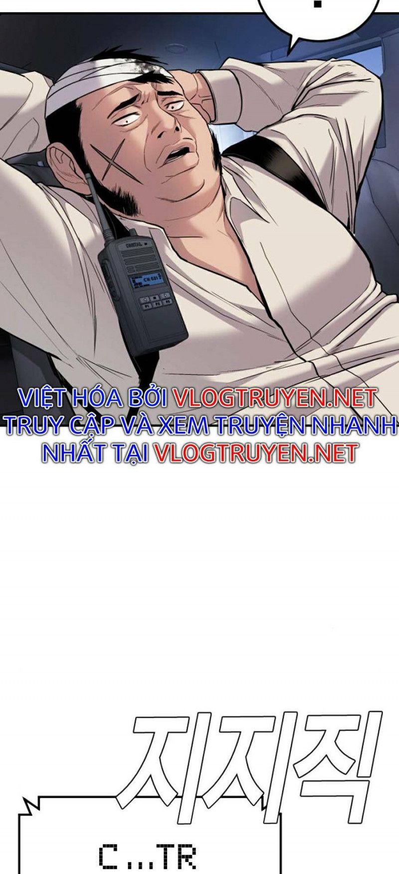 đọc truyện Bố Tôi Là Đặc Vụ Chương 20.5 ảnh 34 tại Thiên Thai Truyện